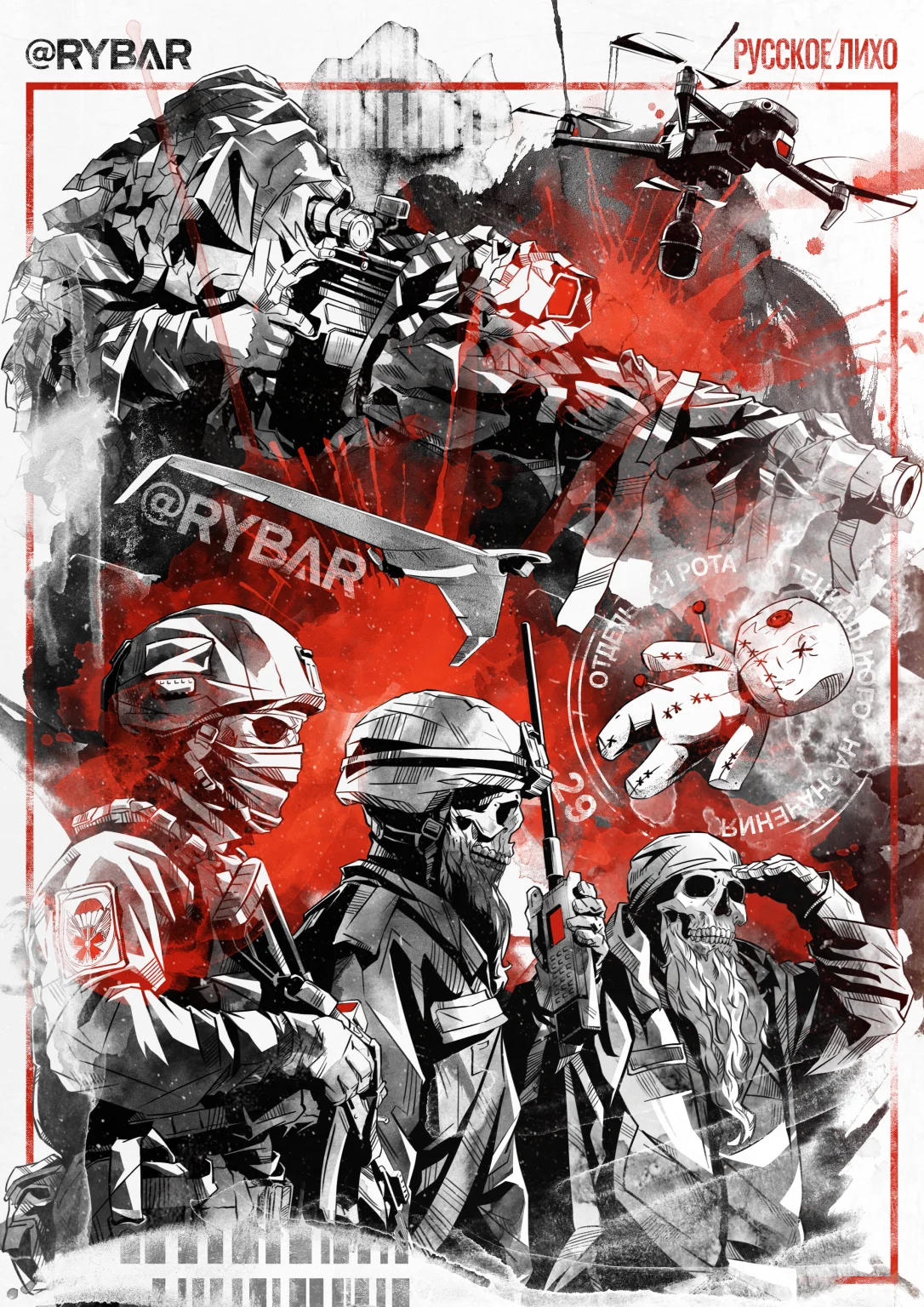 20230316202455-85497058-1