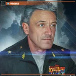 Генерал-майор Владимир Золотухин 