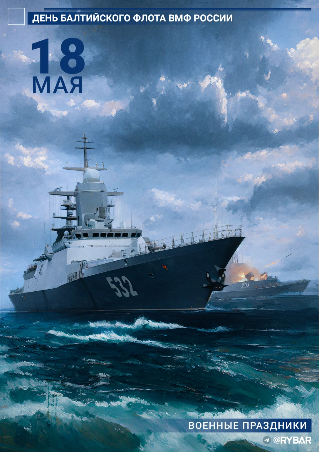 20230514113541-5703f1c9