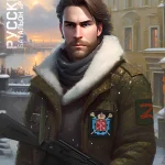 РУССКИЕ «Батальон 