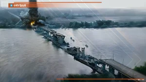 Удар по Антоновскому мосту