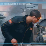 НПК «Уралвагонзавод»