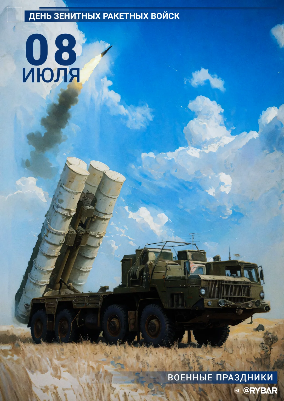 20230630175638-ce596c57