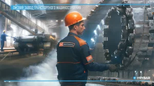 Омский завод транспортного машиностроения