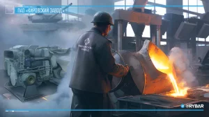 Кировский завод