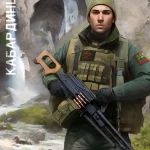 Кабардинцы