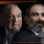 Деятельность фонда Сороса в Армении: продвижение глобализма и разрыв связей с РФ