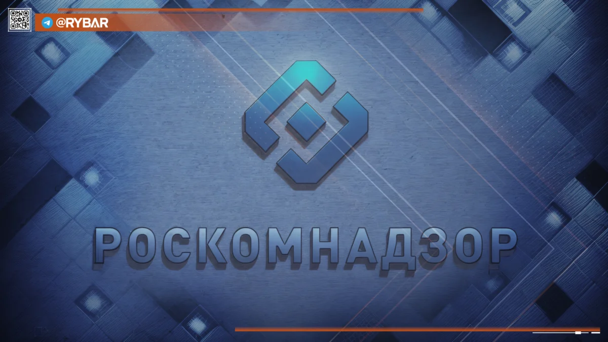 Украинские уши российской Википедии: почему на русской вики так много пропаганды противника?