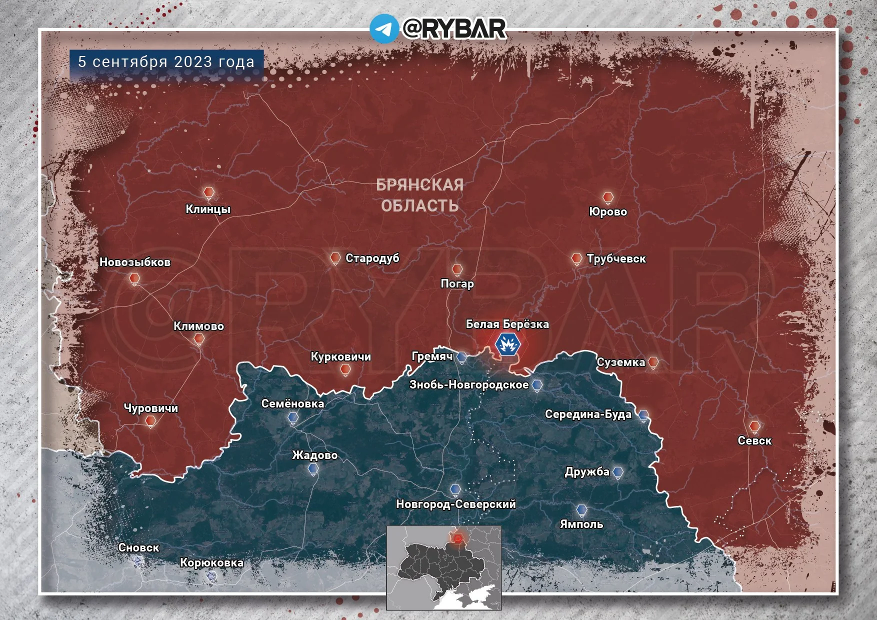 Украина в 2023 году карта