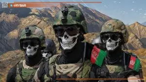 Афганский спецназ