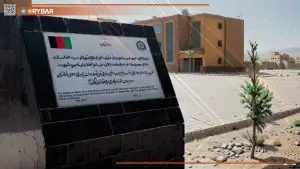 Школа в подарок от USAID