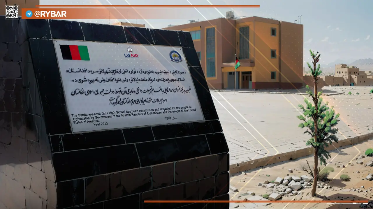 photo_2023-10-28_11-49-31