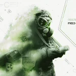 Войска РХБЗ: после нас никого