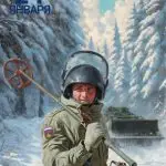 С Днём инженерных войск!