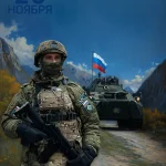 С Днём Российского военного миротворца!