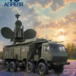 С Днём специалиста по радиоэлектронной борьбе!