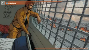 Жаркий ветер свободы