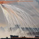 Запрещенный прием