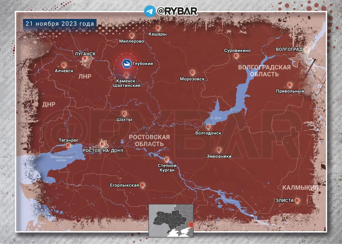 Новости специальной военной операции за 22 ноября 2023 года