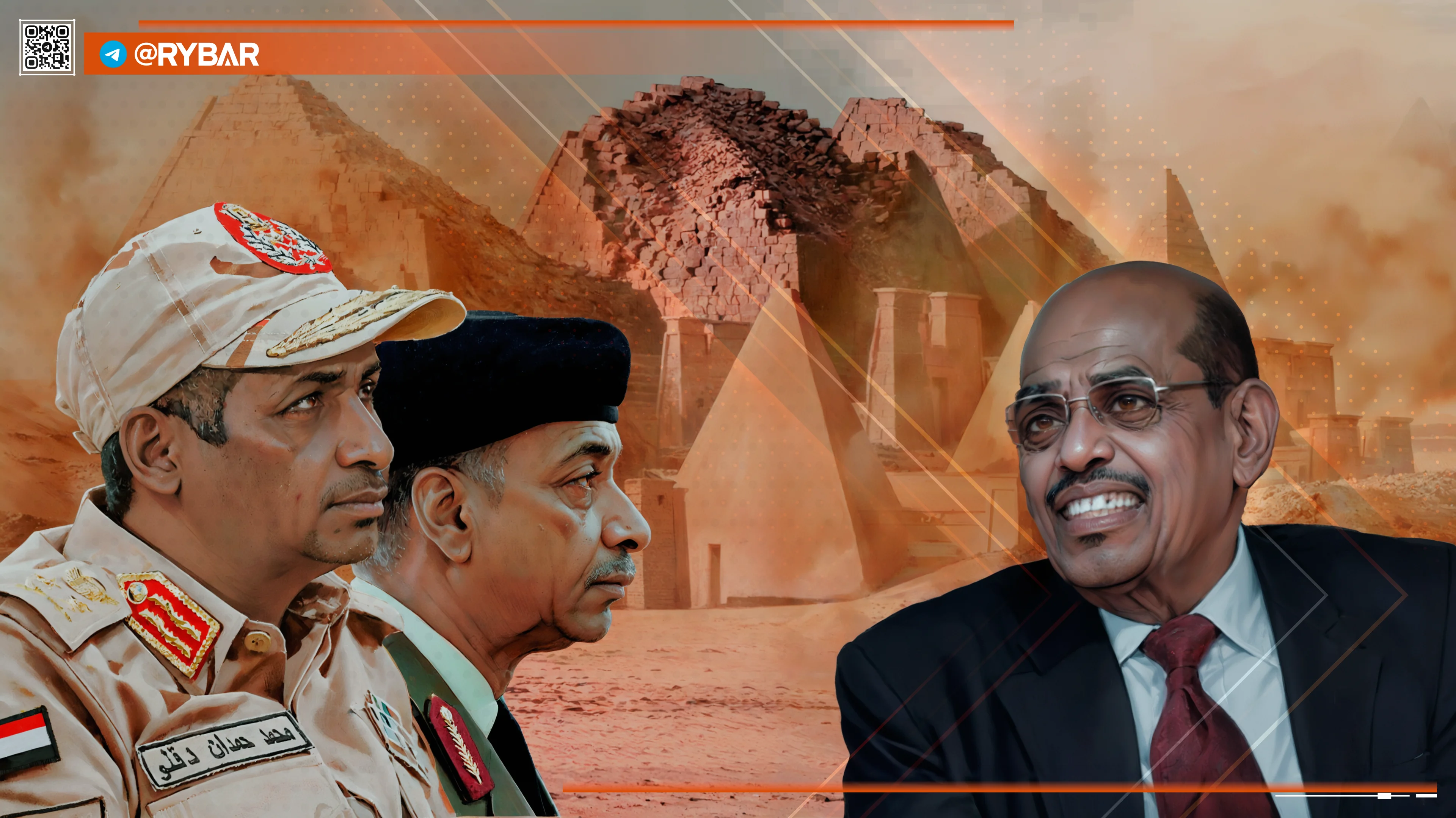 Что происходит в Судане: истоки междоусобного конфликта