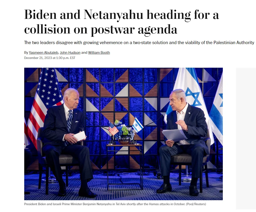 Что происходит в Палестине и Израиле: хроника за 22 декабря