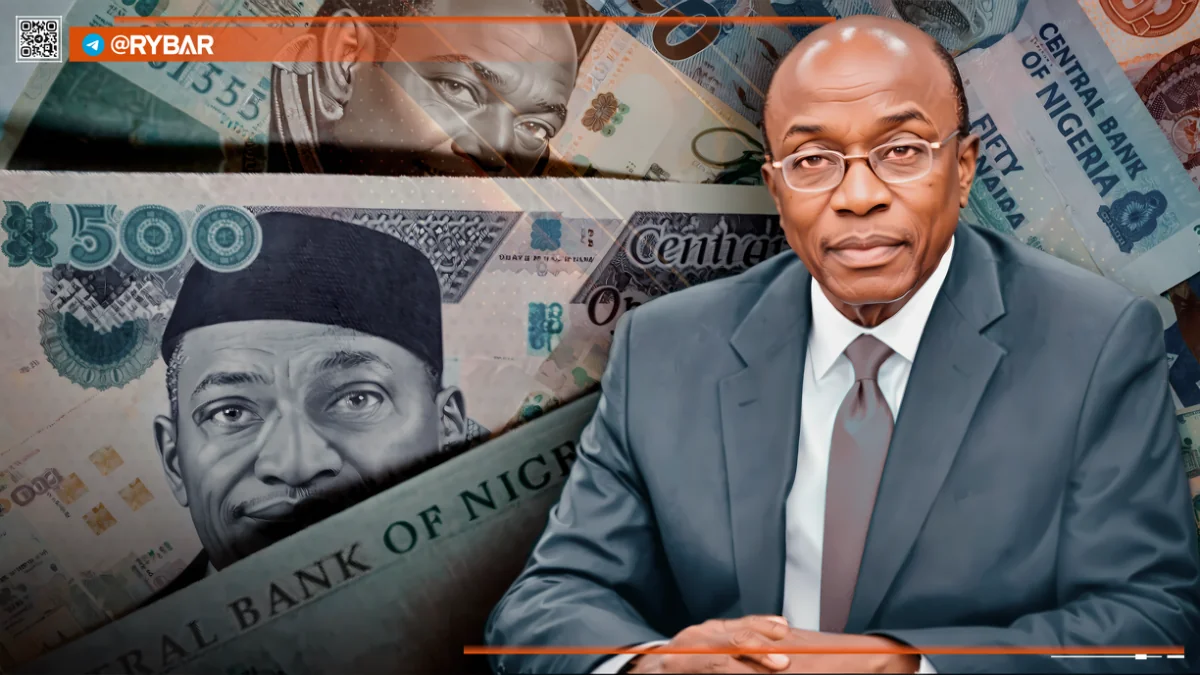Центробанк Нигерии отменяет запрет на криптовалютные операции: в чем смысл данного решения