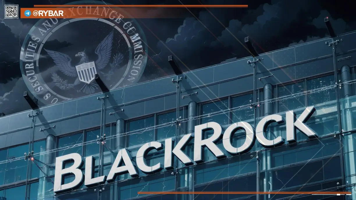 eFront: как с помощью ИИ BlackRock станет крупнейшим брокером