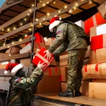 Гуманитарная помощь