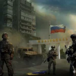 Мелитополь