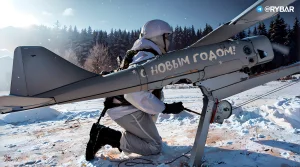 Праздничный БЛА