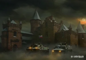 Васильевка