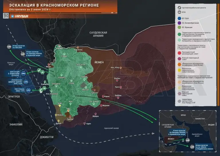 Об ударе по американскому авианосцу