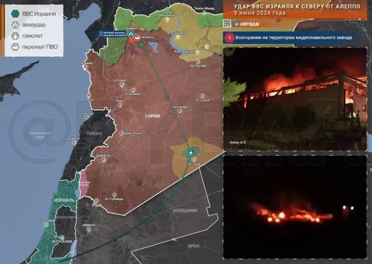Израиль нанес очередной удар по САР