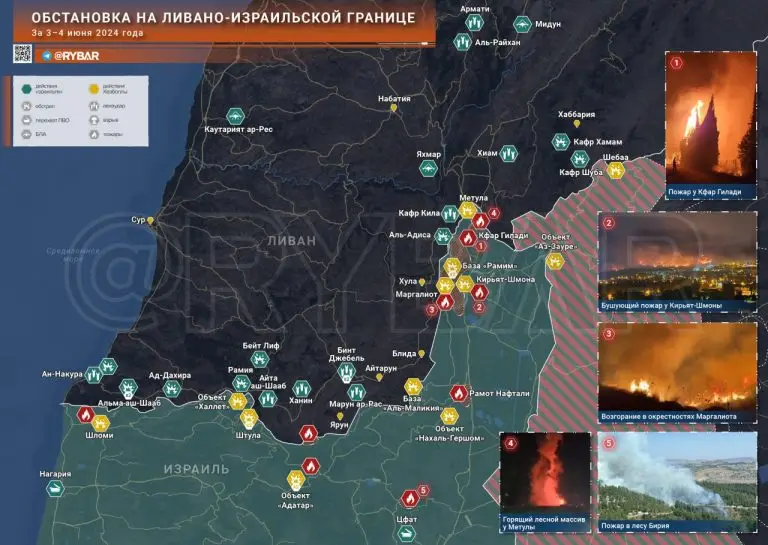 Ливано-израильская граница: крупные пожары и взаимные удары