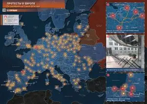 Протесты в Европе