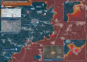 Северское направление: бои на территории Спорного