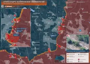 Александро-Калиновское направление: бои в Дружбе и продвижение ВС РФ в Ленинском
