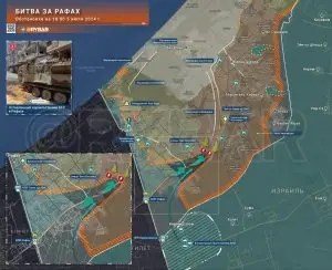 Битва за Рафах: наступление АОИ к северо-востоку от города