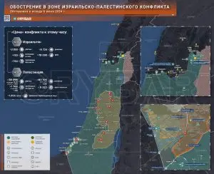 Обострение в зоне израильско-палестинского конфликта