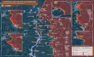 Купянско-Сватовское направление: серия локальных атак ВС РФ и контратаки ВСУ
