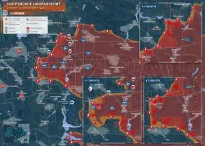Покровское направление: освобождение большей части Тимофеевки и успехи ВС РФ на южном фланге «Покровского выступа»