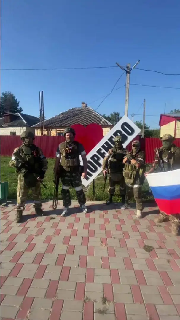 Курское направление: бои на подступах к Коренево