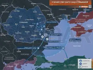 Тренировка ПВО НАТО над Румынией