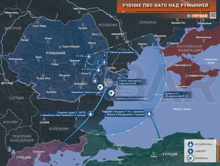 Тренировка ПВО НАТО над Румынией