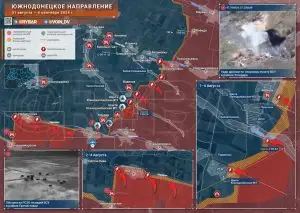 Южнодонецкое направление: бои в Водяном и освобождение Пречистовки