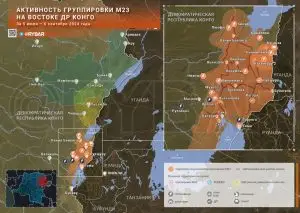 Обстановка в ДР Конго: очередная эскалация после «перемирия»