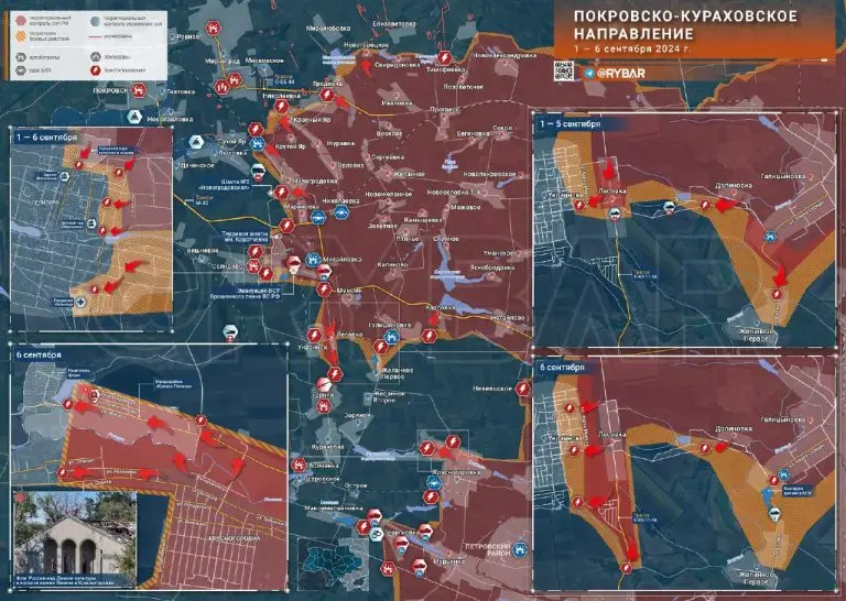 Покровско-Кураховское направление: наступление российских войск на Курахово и освобождение северо-западных окраин Красногоровки