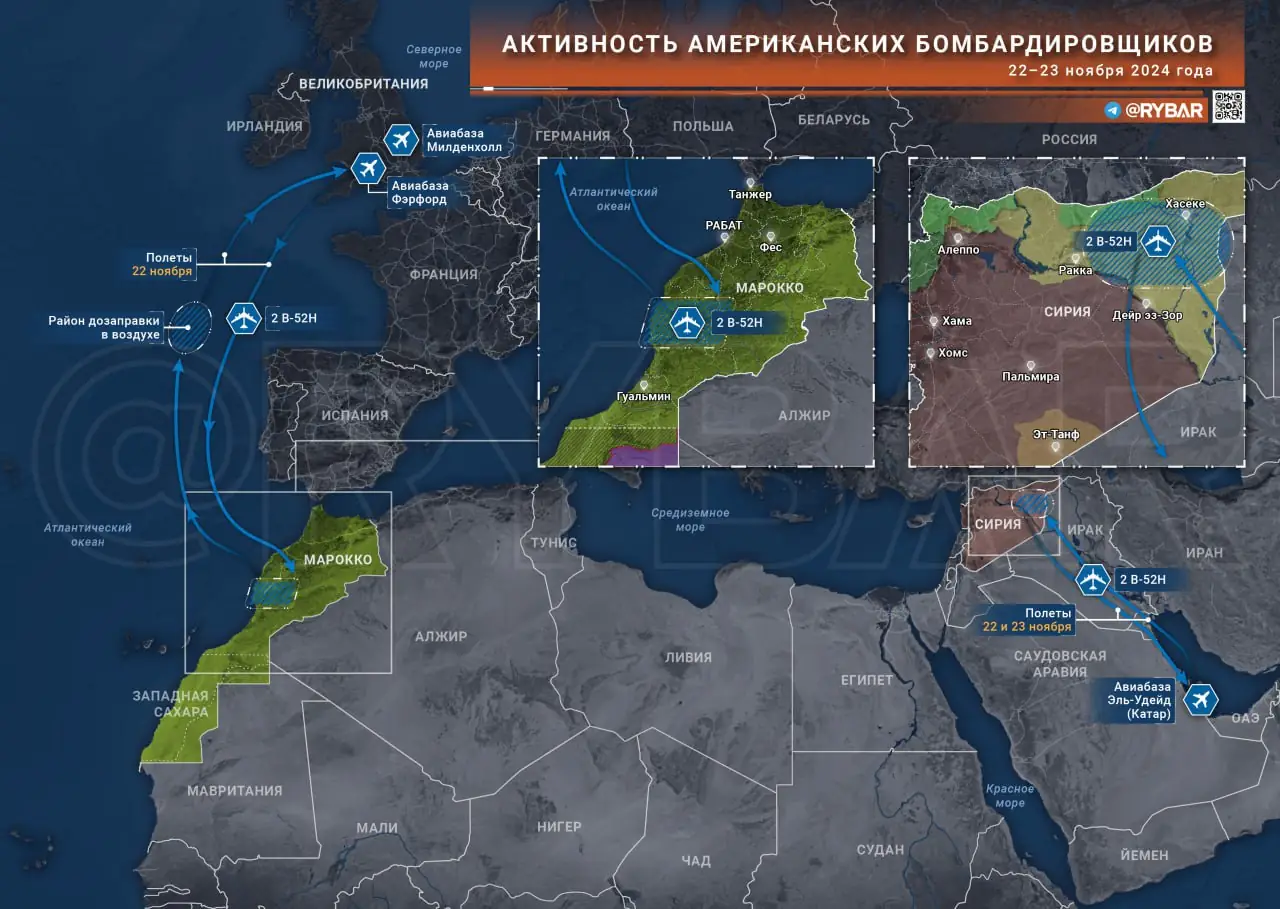 Активность американских бомбардировщиков В-52Н