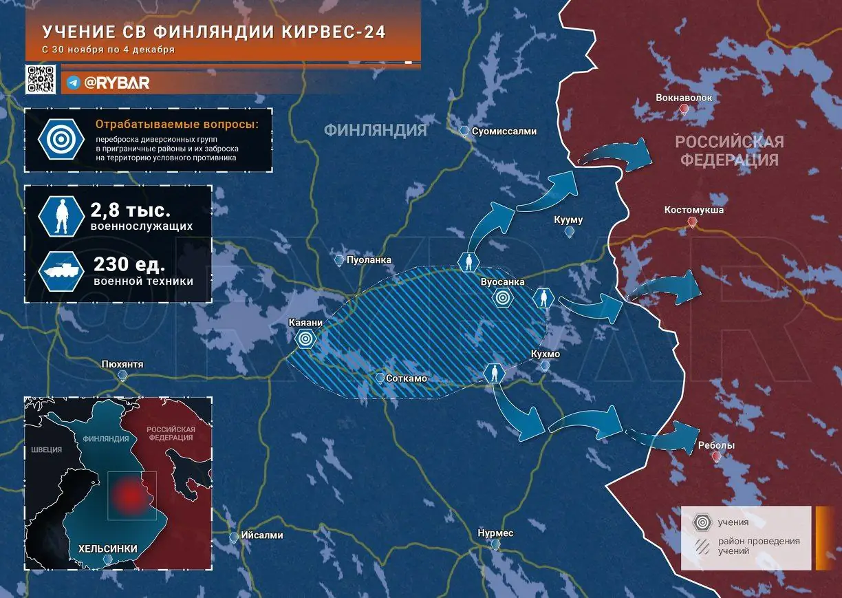 О тренировке финских ДРГ по вылазкам в Россию