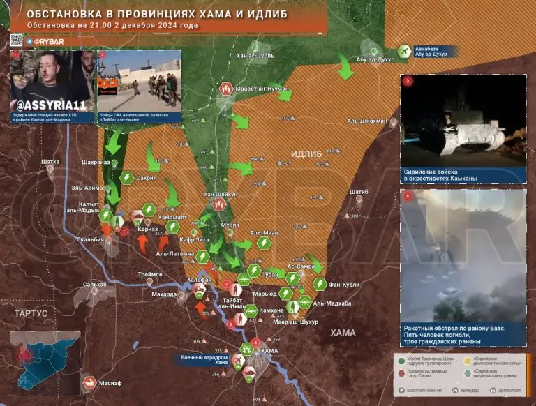 Кризис в Сирии (провинция Хама): наступление боевиков восточнее Хамы, утрата САА Калаат аль-Мадыка